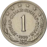 Vorderseite der 1 Dinar-Münze Daumennagel