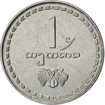 Vorderseite der 1 Tetri-Münze